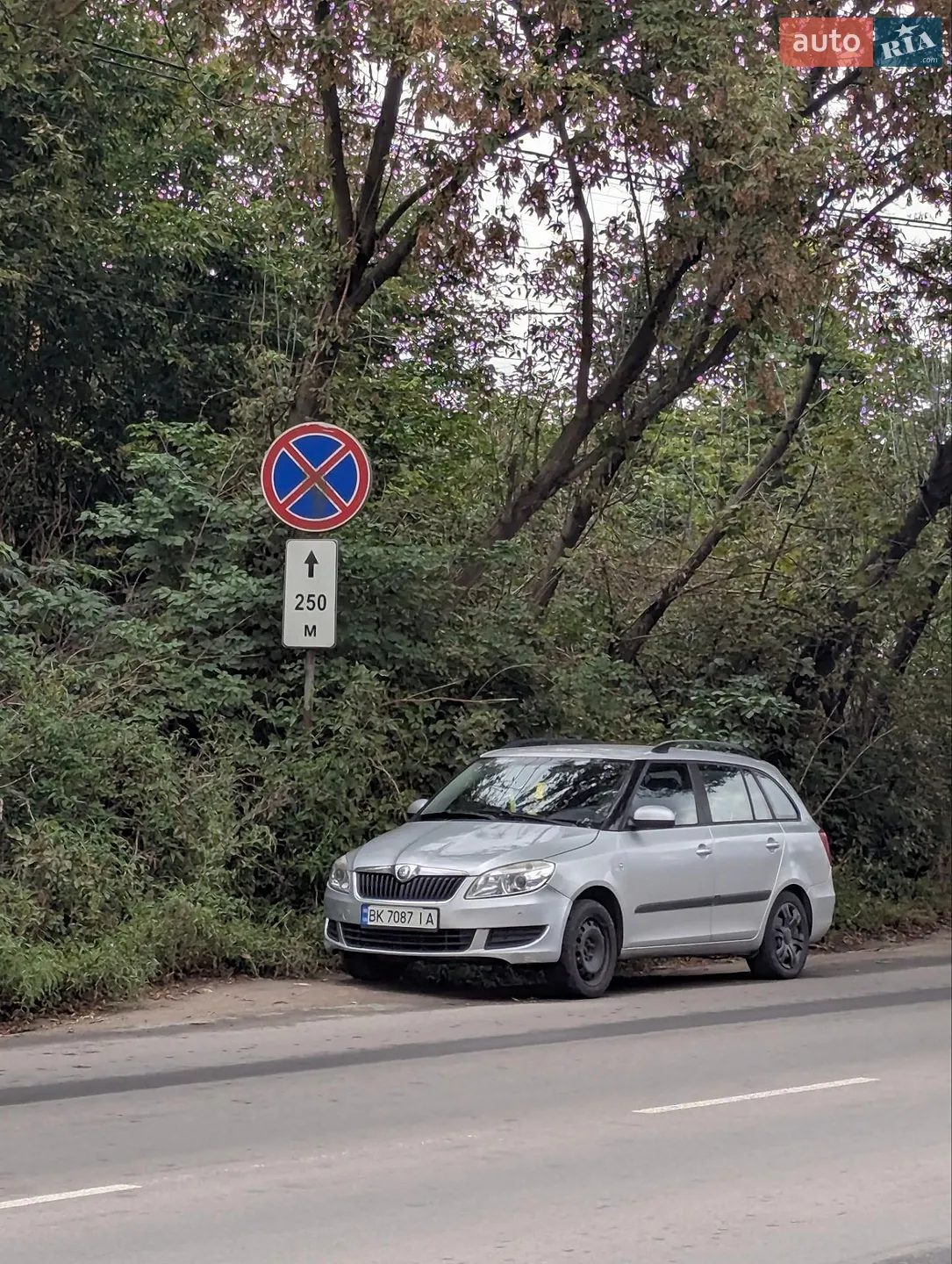 2011 Skoda Fabia - мініатюра 11