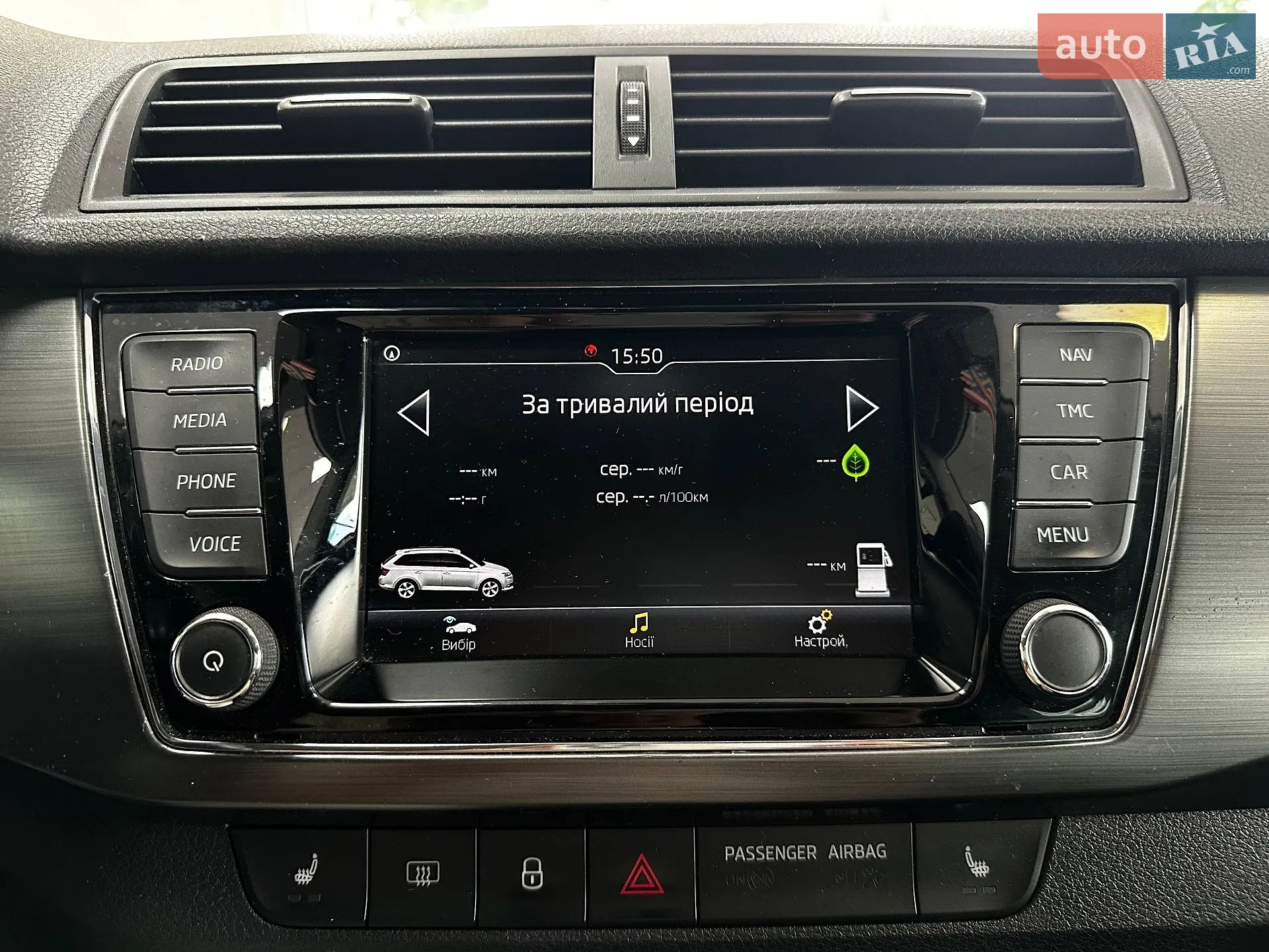2018 Skoda Fabia - мініатюра 38