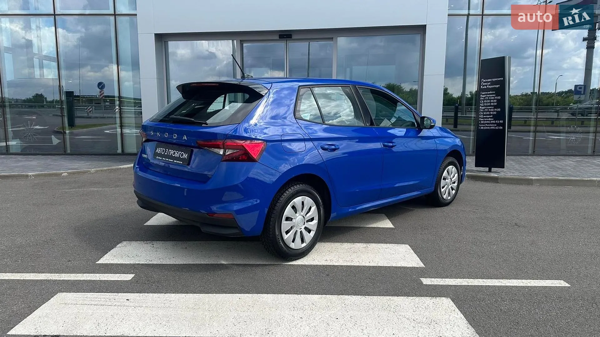 2025 Skoda Fabia - мініатюра 11