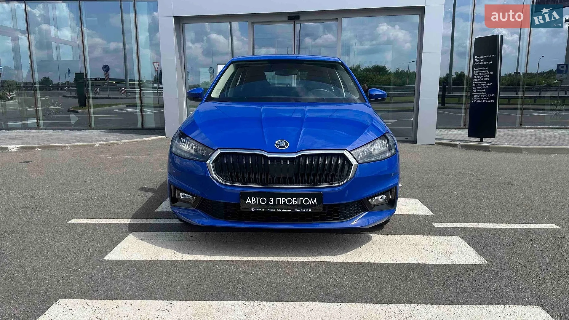 2025 Skoda Fabia - мініатюра 2