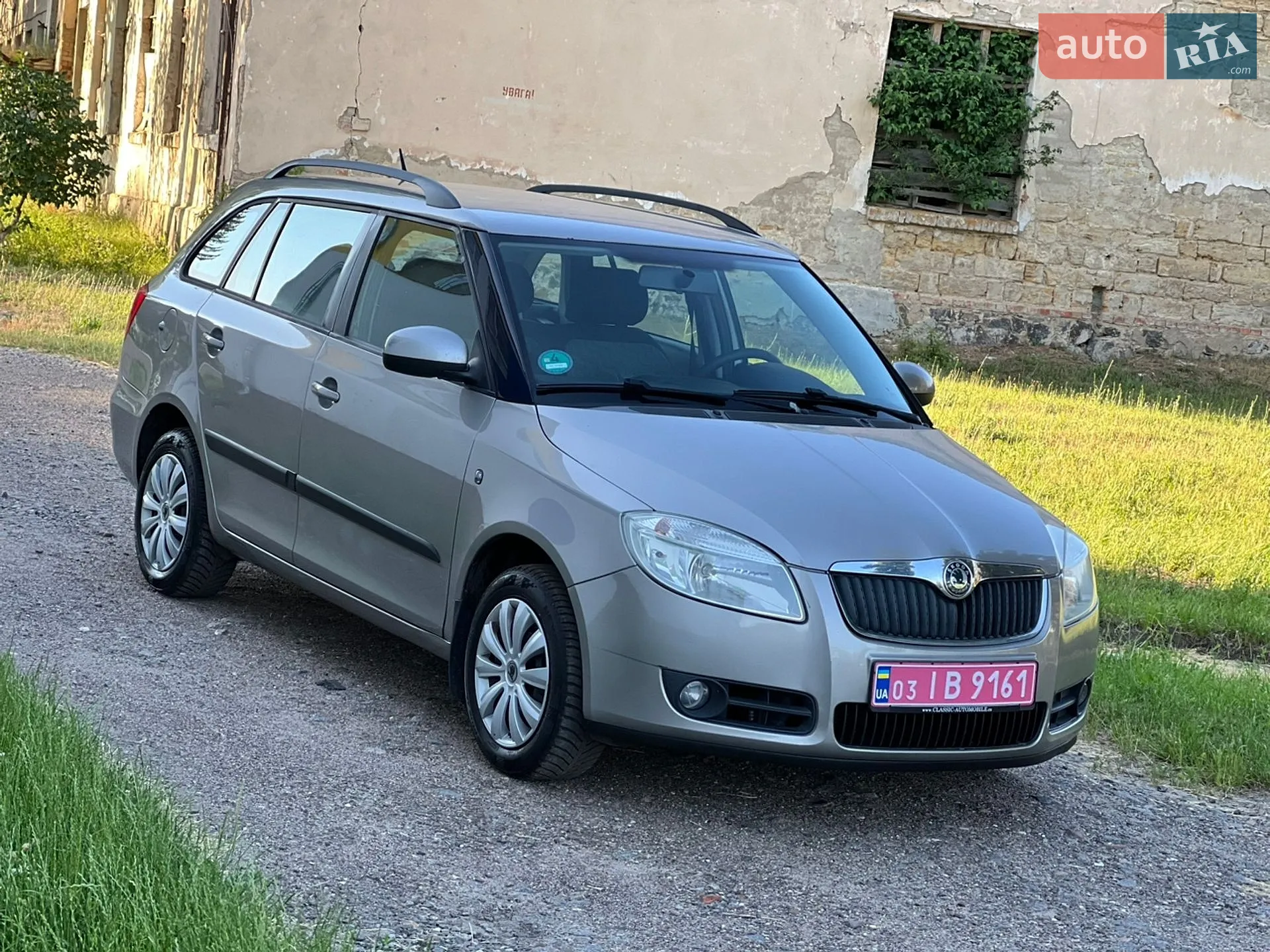 2010 Skoda Fabia - мініатюра 12