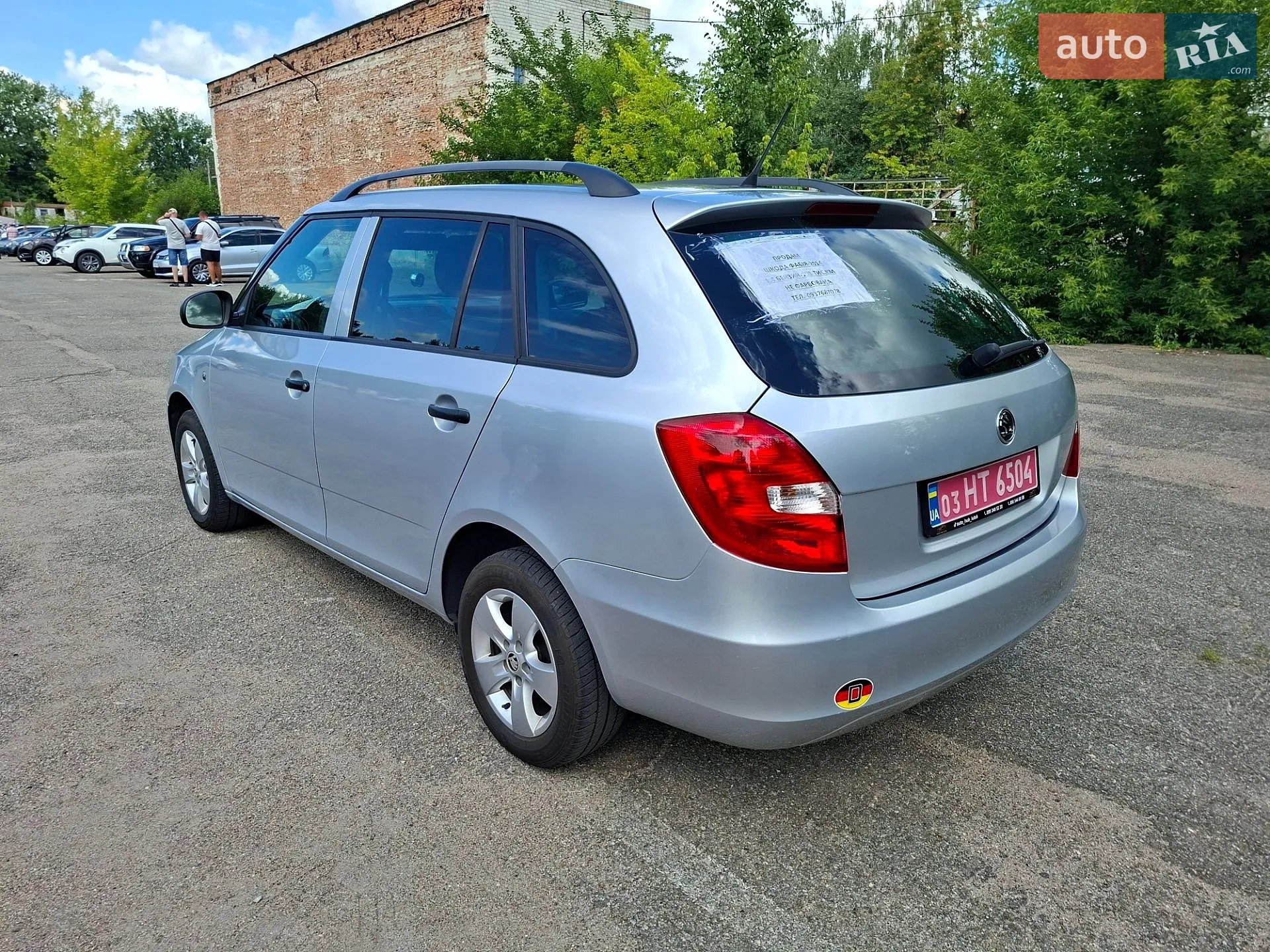 2014 Skoda Fabia - мініатюра 14