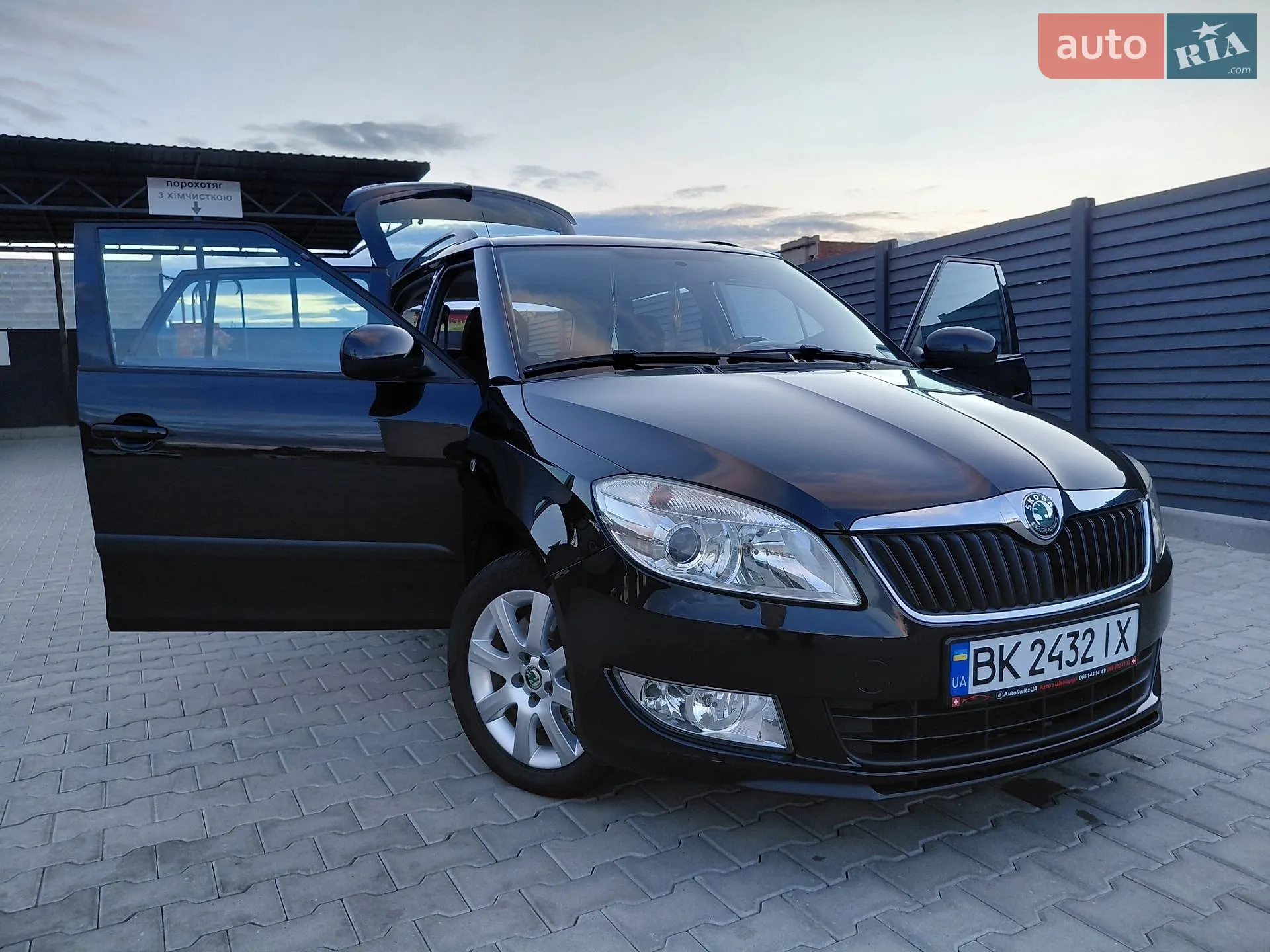 2010 Skoda Fabia - мініатюра 12
