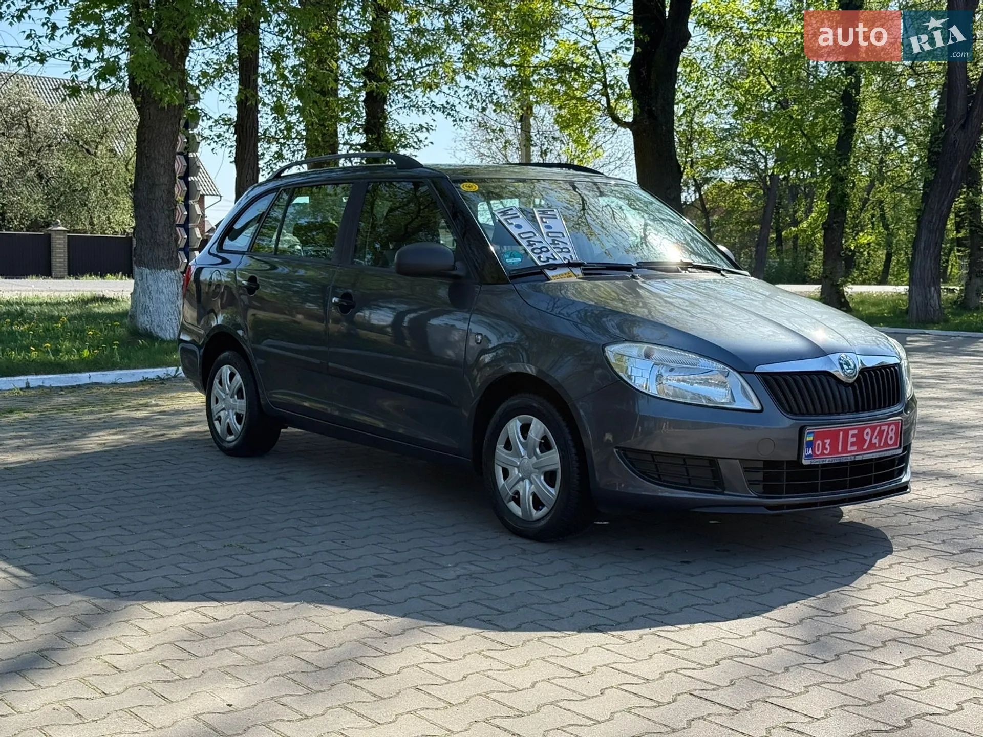 2010 Skoda Fabia - мініатюра 6