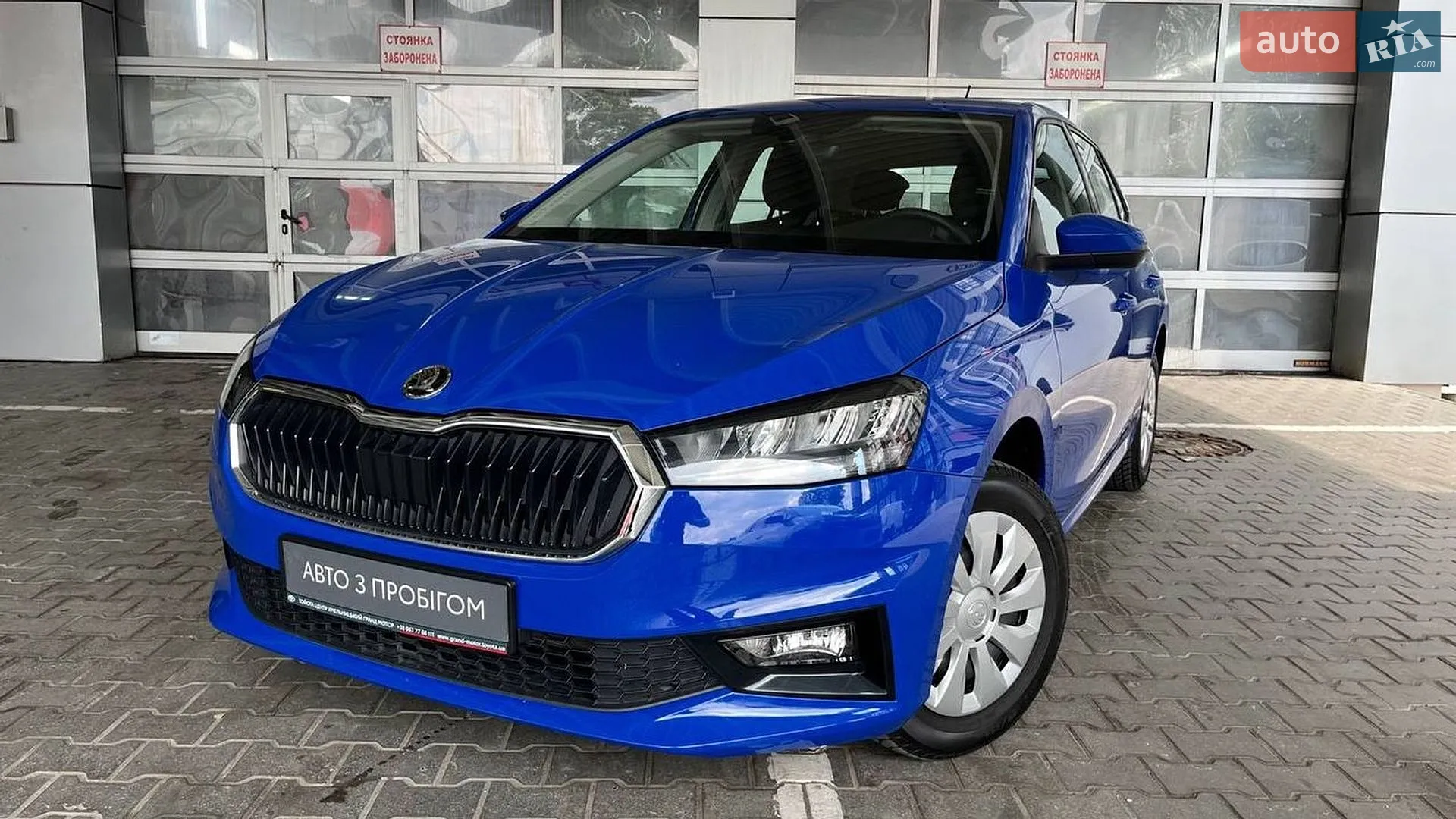 2025 Skoda Fabia - фото 1