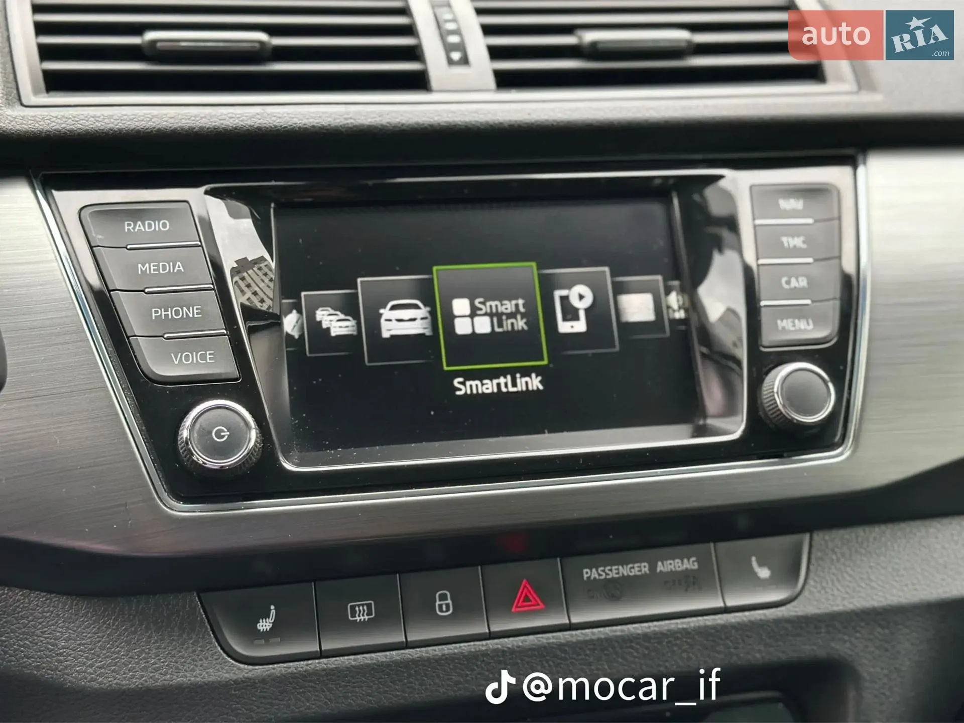 2017 Skoda Fabia - мініатюра 16
