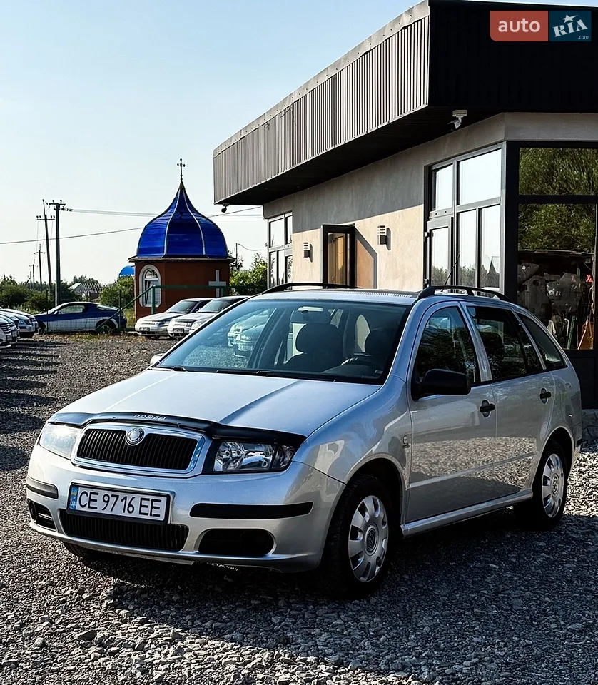 2011 Audi Q5 - мініатюра 37