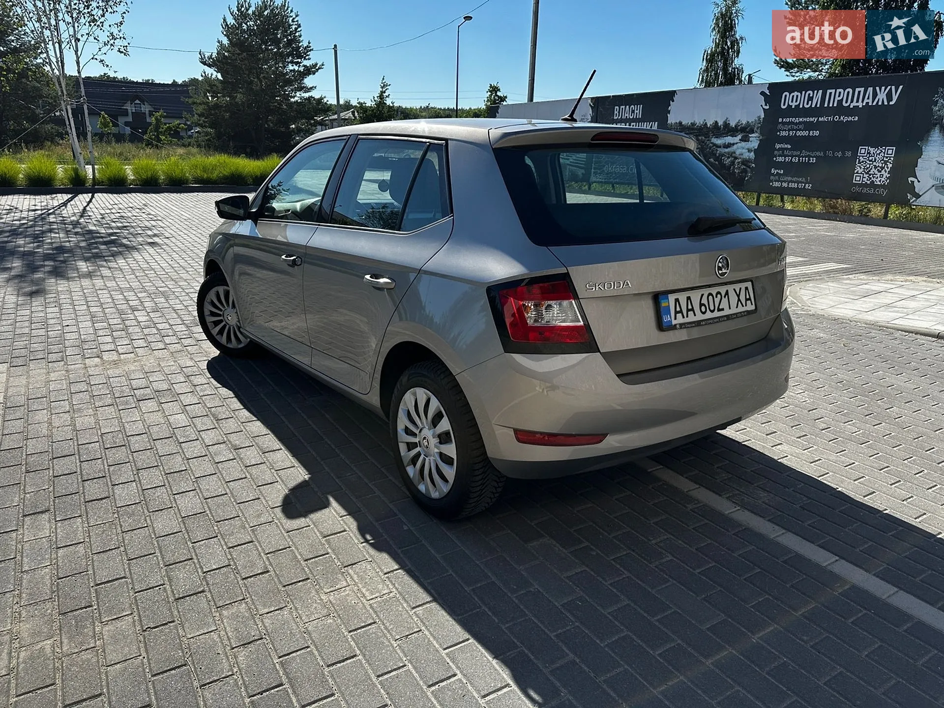 2018 Skoda Fabia - мініатюра 13