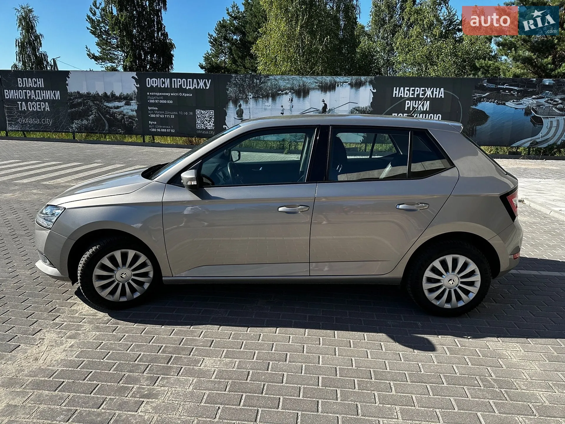 2018 Skoda Fabia - мініатюра 11