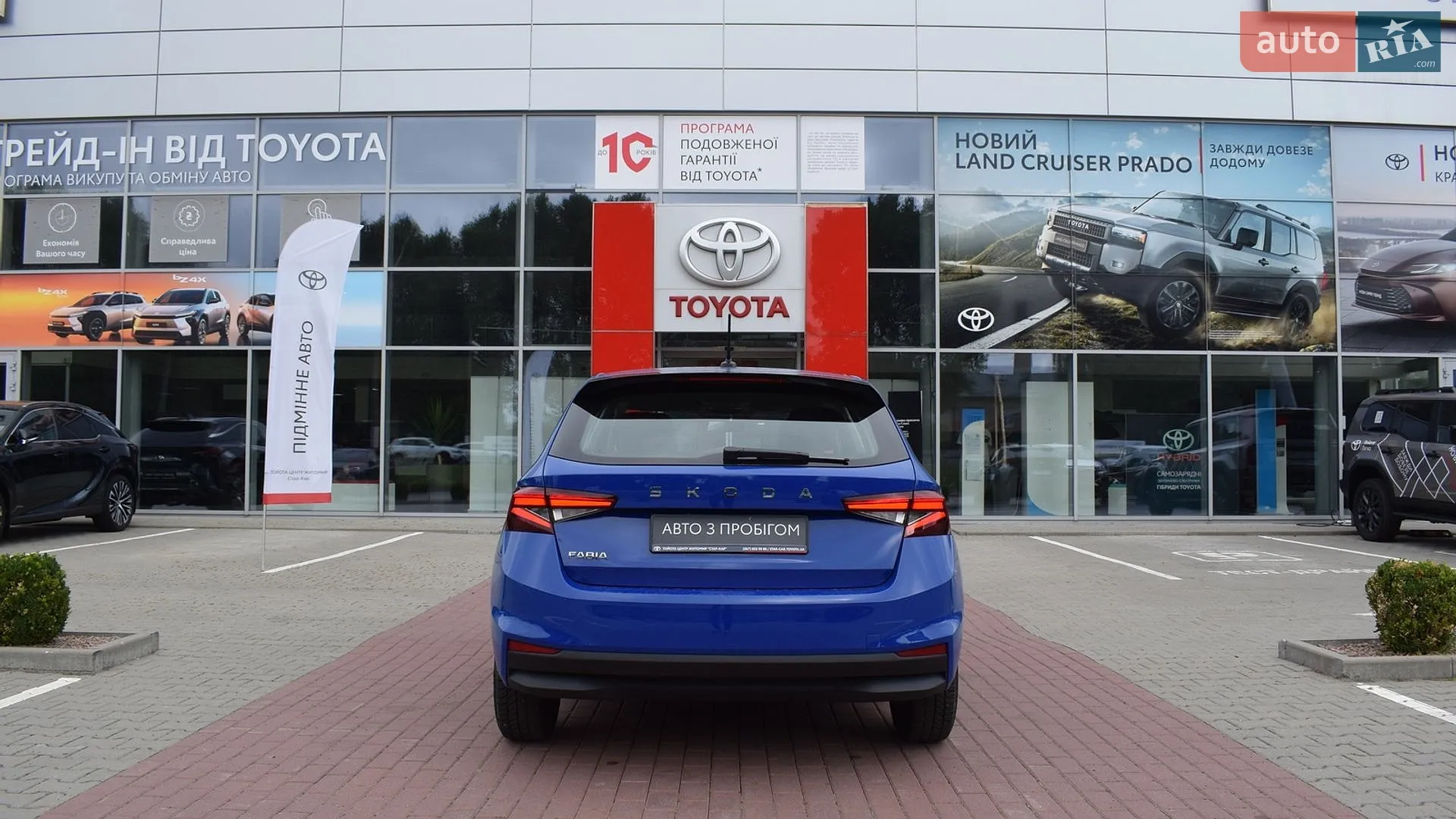 2025 Skoda Fabia - мініатюра 4