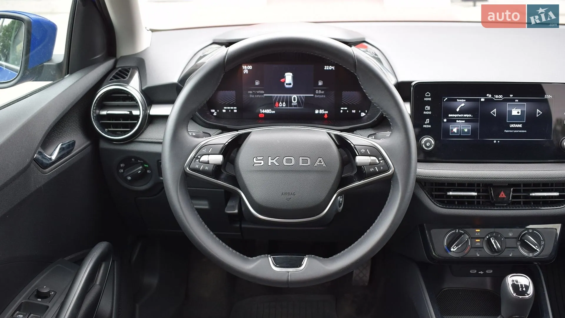 2025 Skoda Fabia - мініатюра 13