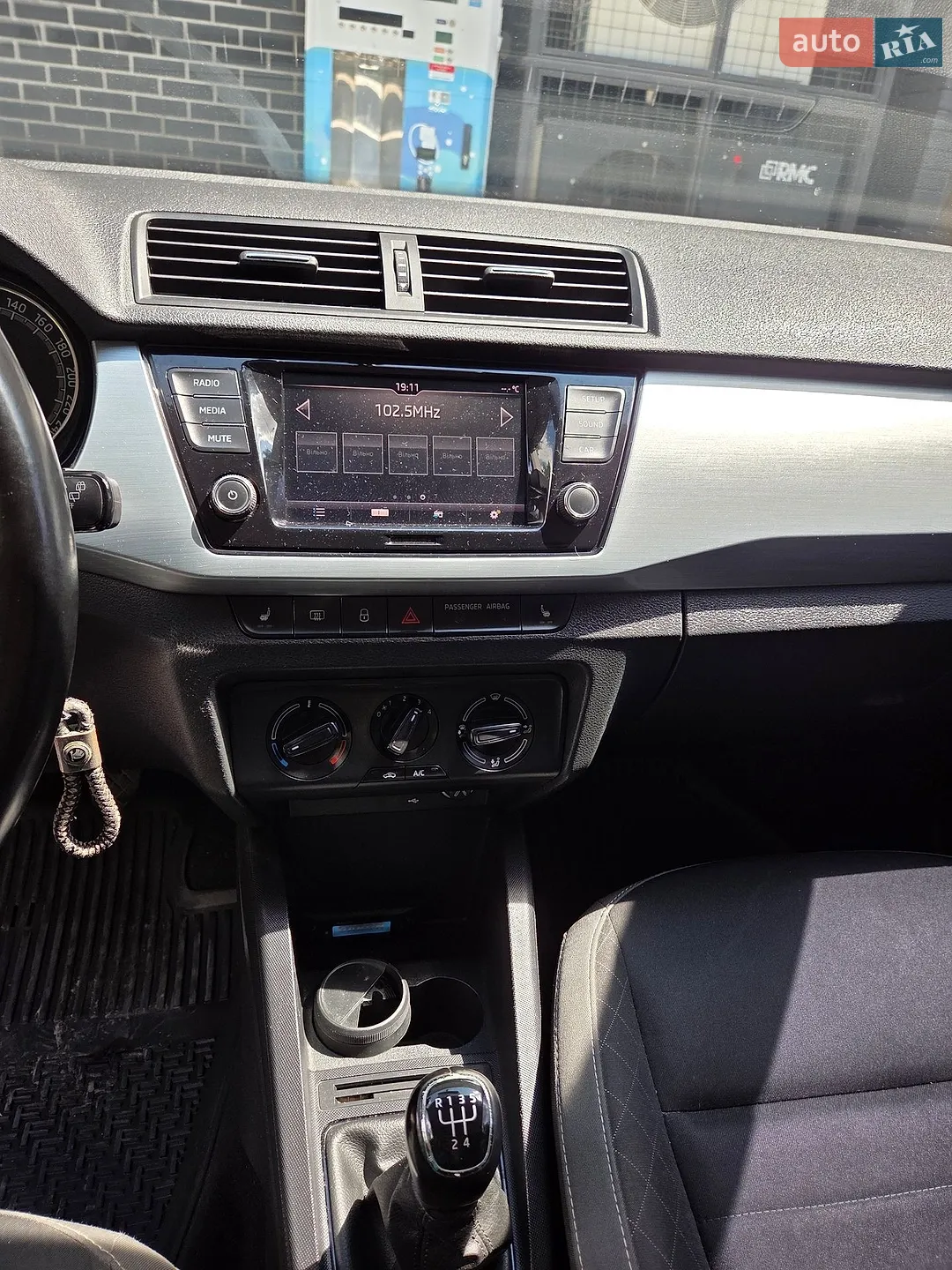 2018 Skoda Fabia - мініатюра 12