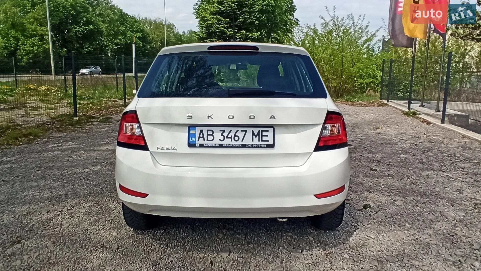 2019 Skoda Fabia - мініатюра 12