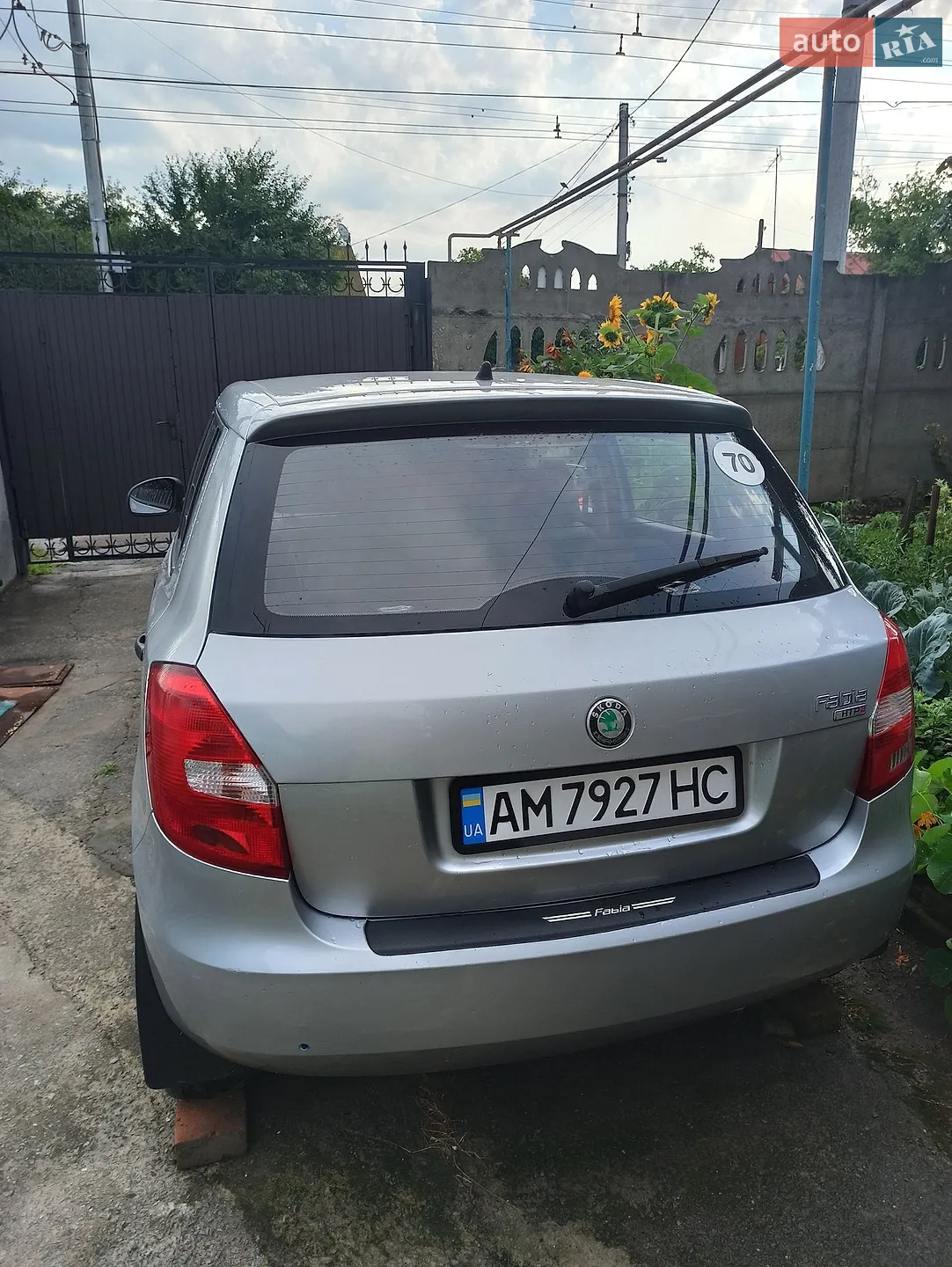 2010 Skoda Fabia - мініатюра 3