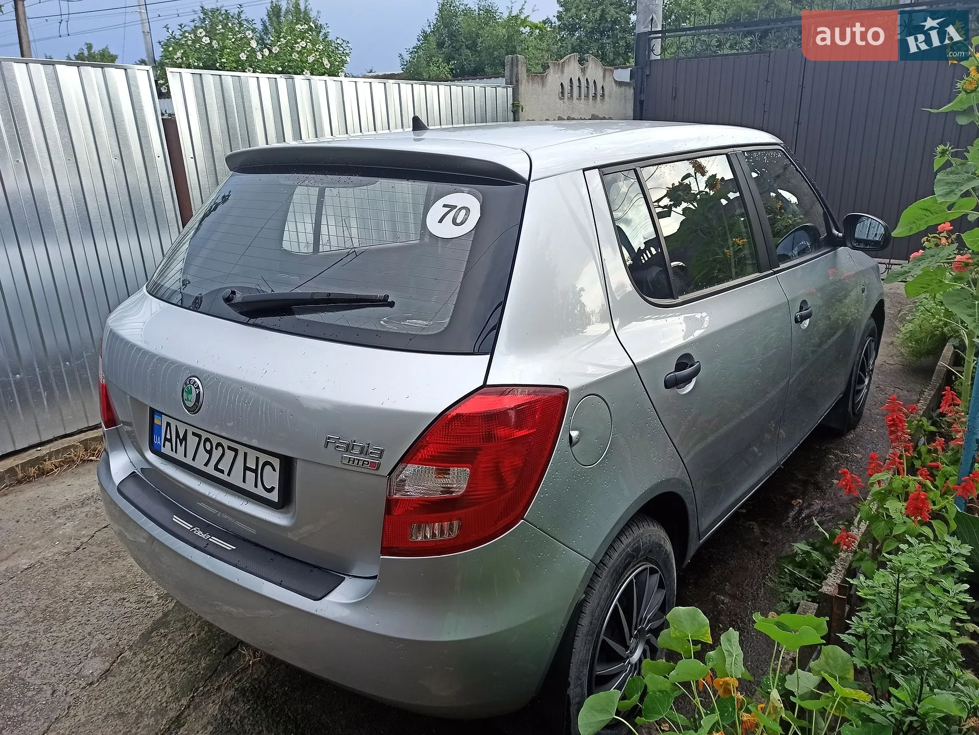 2010 Skoda Fabia - мініатюра 5