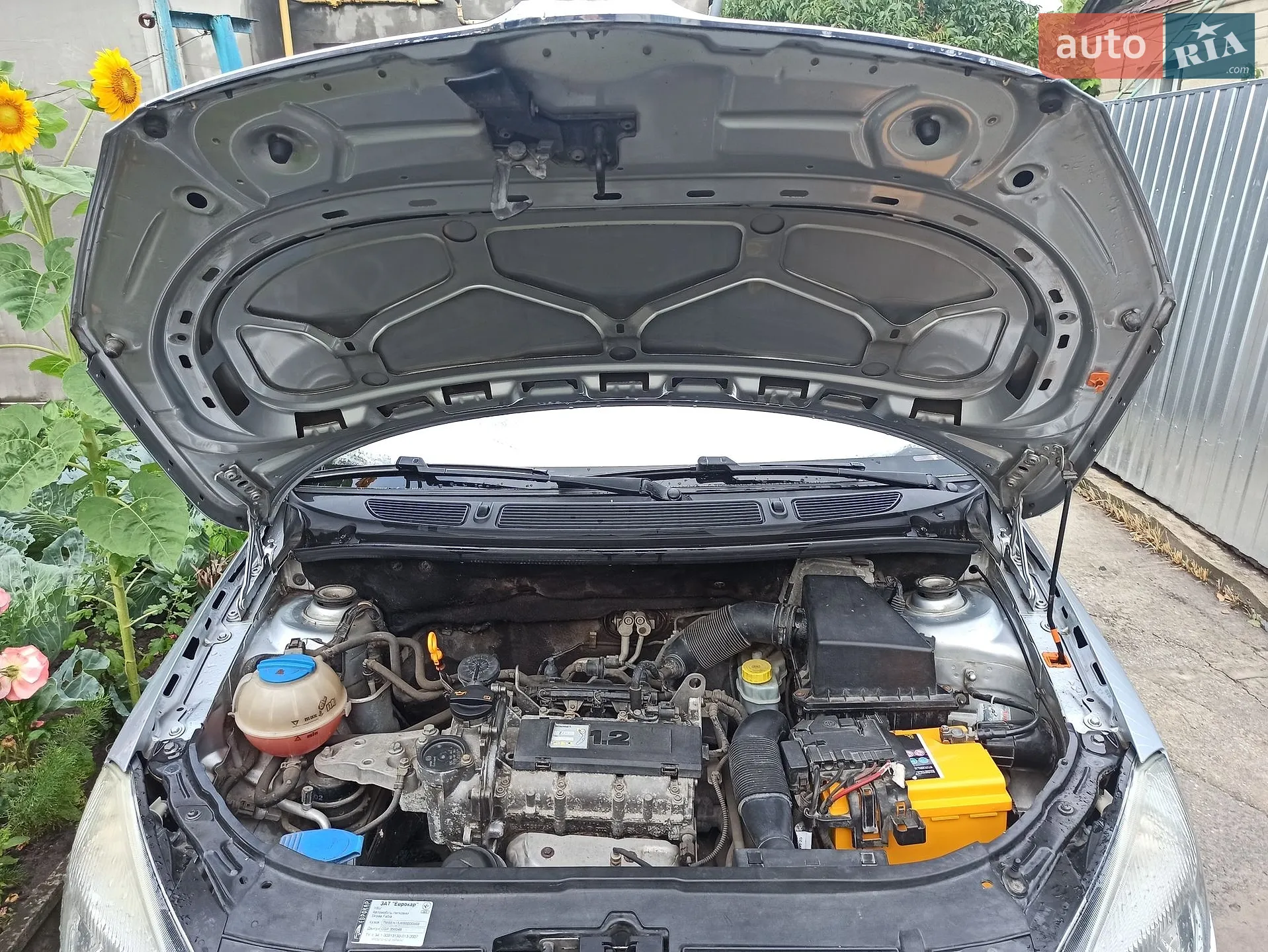 2010 Skoda Fabia - мініатюра 12