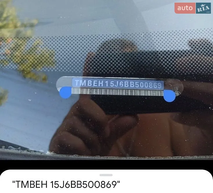 2010 Skoda Fabia - мініатюра 16