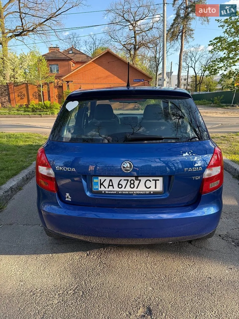2013 Skoda Fabia - мініатюра 4