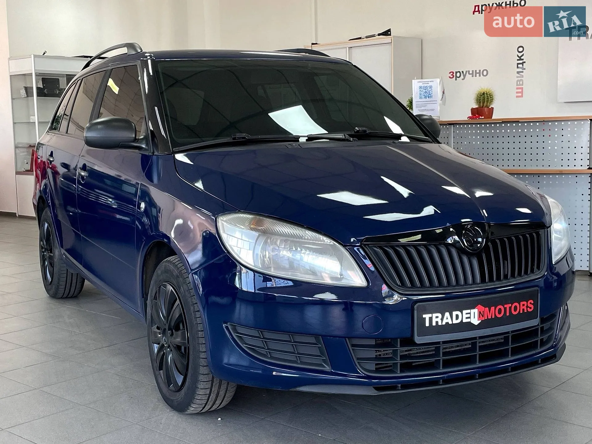 2011 Skoda Fabia - фото 1
