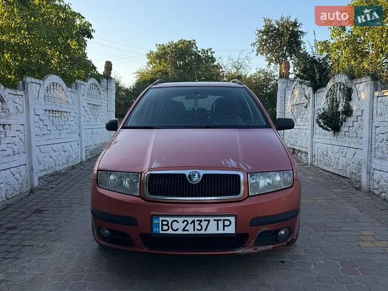 Skoda Fabia