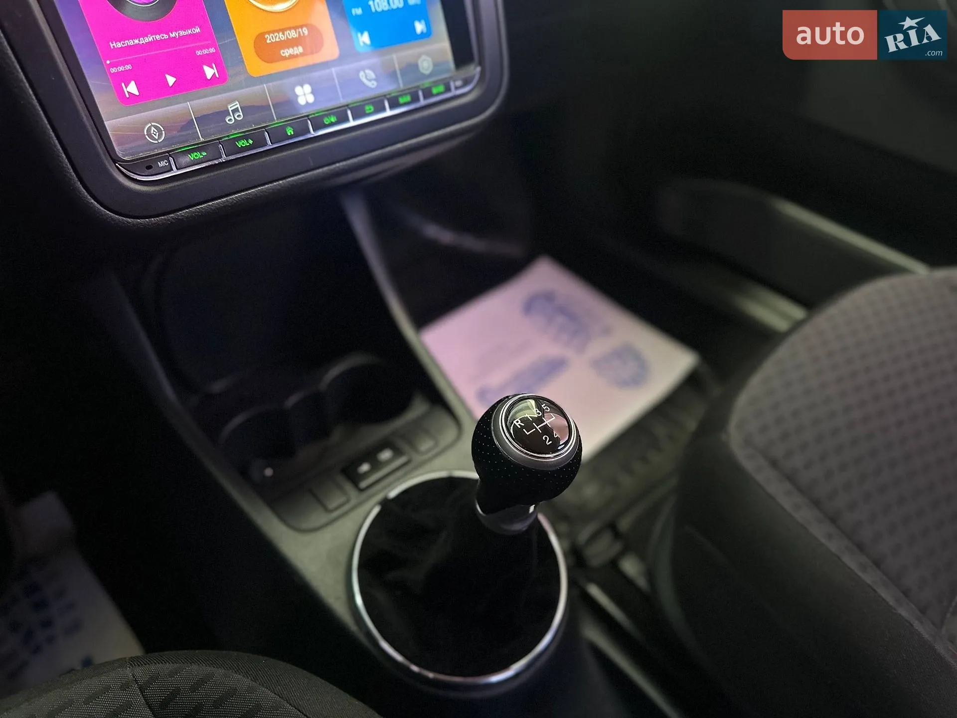 2013 Skoda Fabia - мініатюра 15