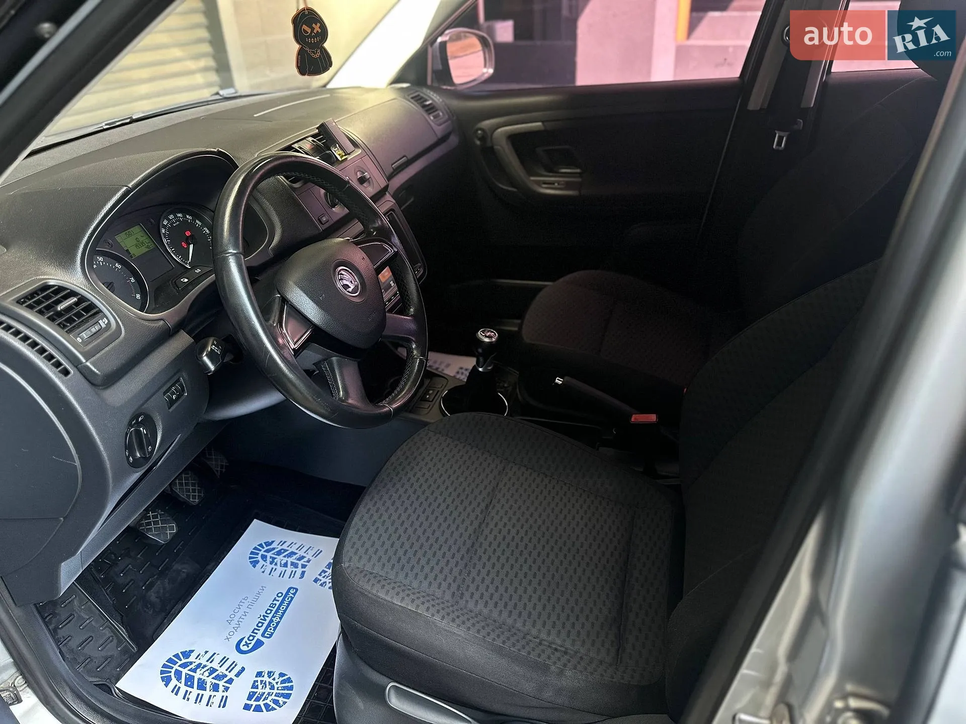 2013 Skoda Fabia - мініатюра 10