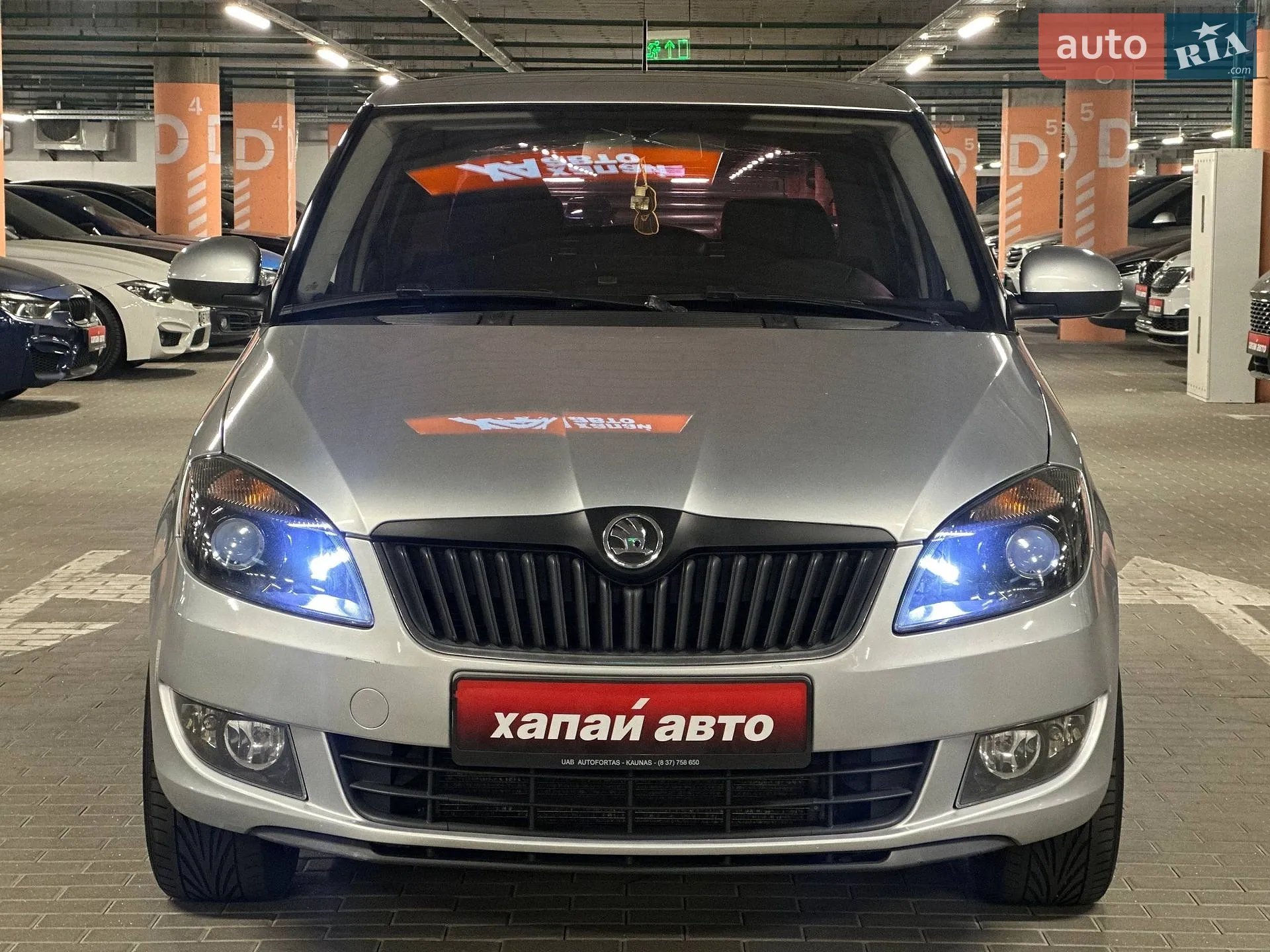 2013 Skoda Fabia - мініатюра 2