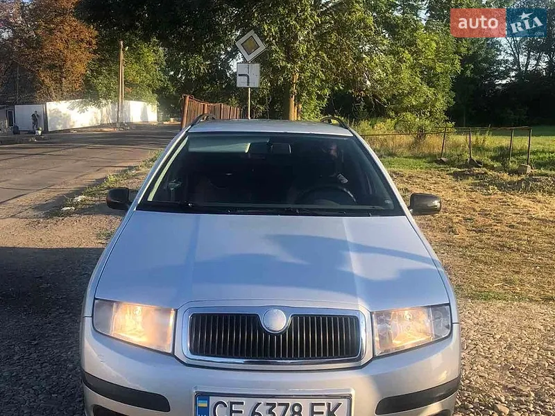 Skoda Fabia