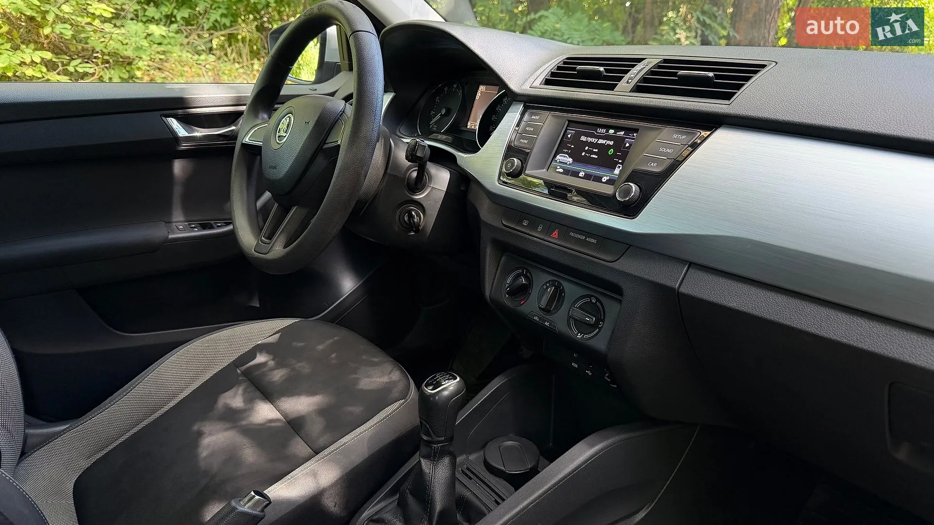 2016 Skoda Fabia - мініатюра 6