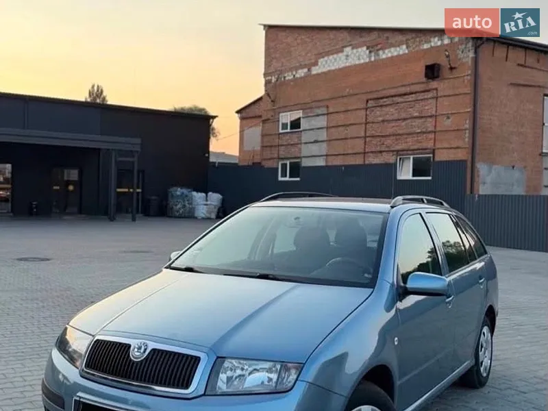 Skoda Fabia