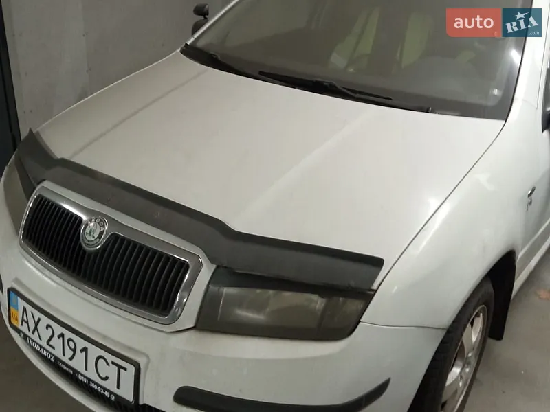 Skoda Fabia
