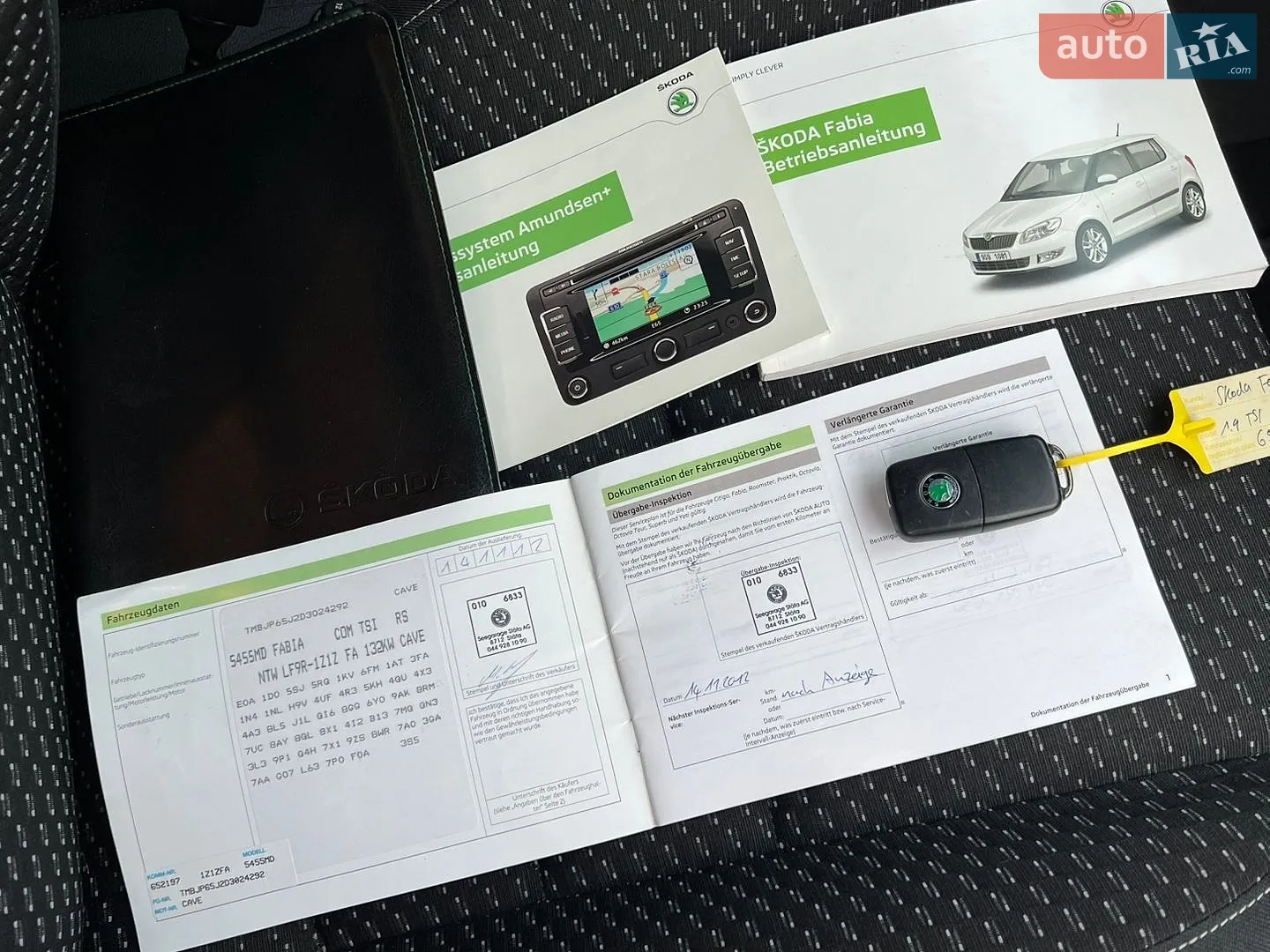 2012 Skoda Fabia - мініатюра 175