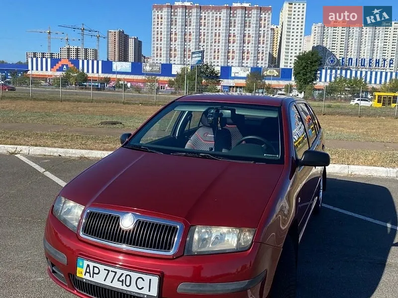Skoda Fabia