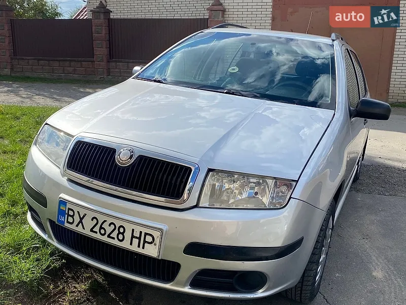 Skoda Fabia