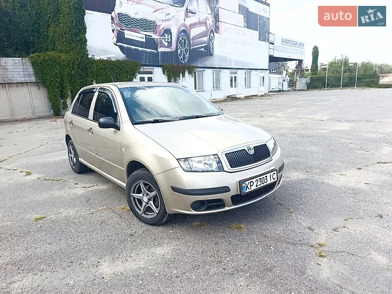 Skoda Fabia