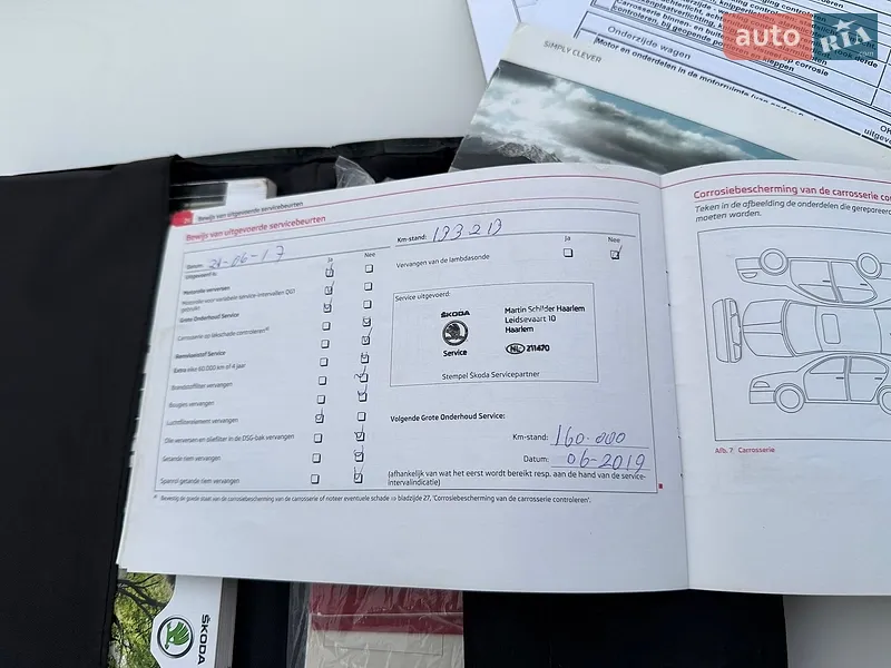 Универсал Skoda Fabia 2011 в Киеве документ