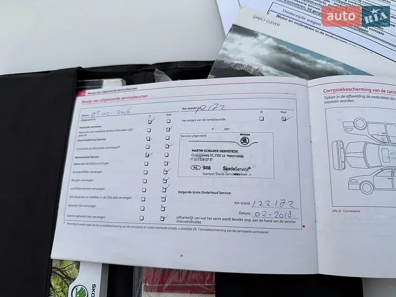 Универсал Skoda Fabia 2011 в Киеве документ