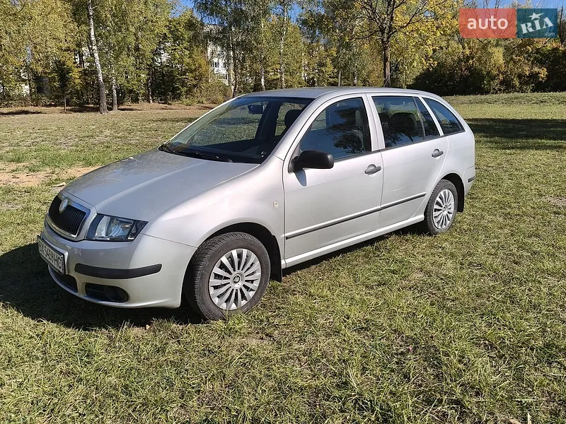 Skoda Fabia