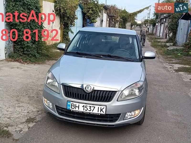 Skoda Fabia