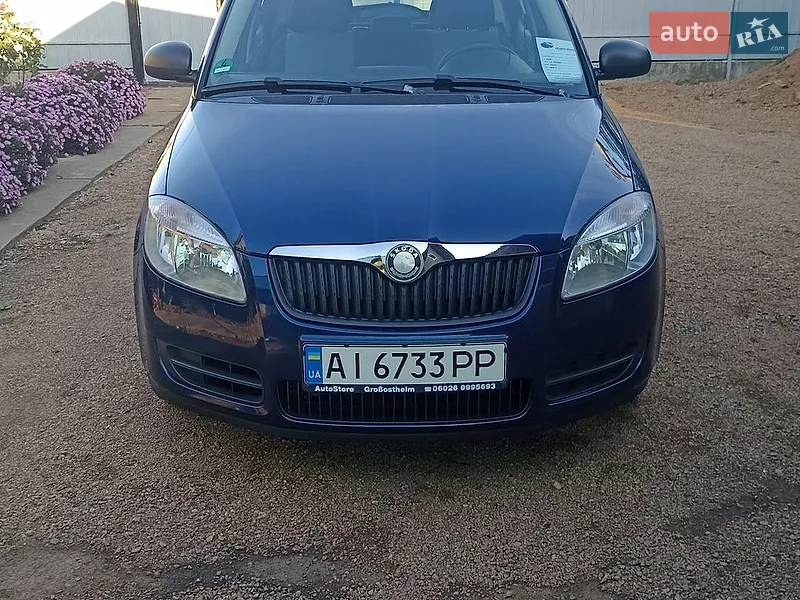 Skoda Fabia