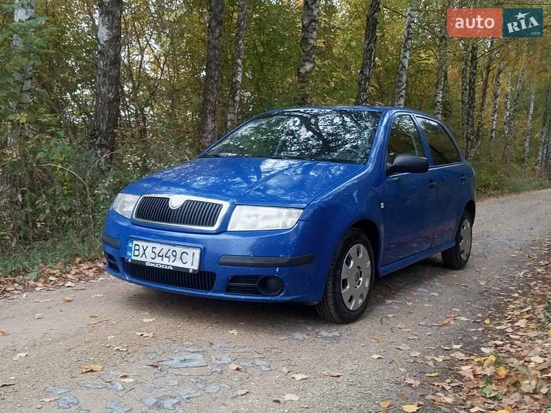Skoda Fabia