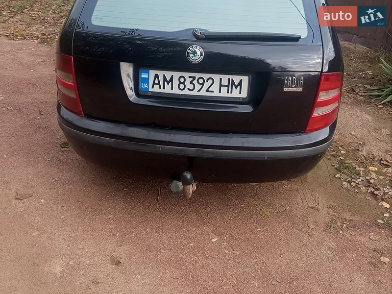 Skoda Fabia