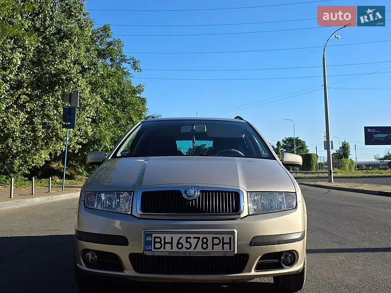 Skoda Fabia