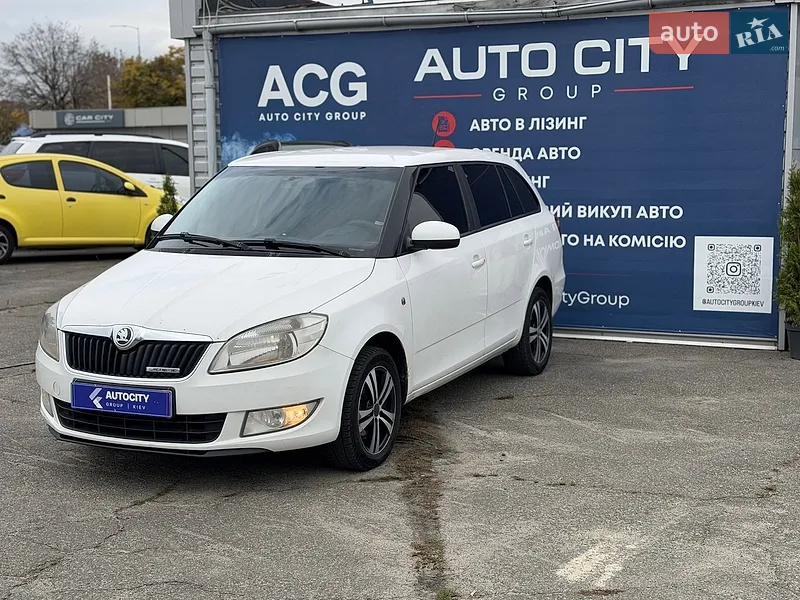 Skoda Fabia