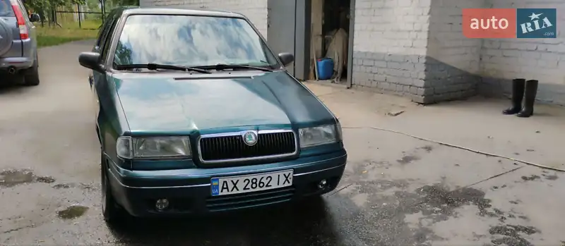 Skoda Felicia