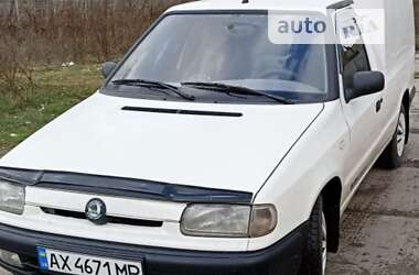 Грузовой фургон Skoda Felicia 2000 в Чугуеве