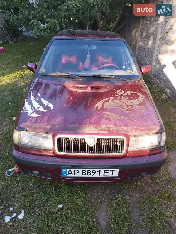 Skoda Felicia