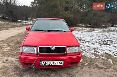 Хэтчбек Skoda Felicia 1997 в Коростышеве