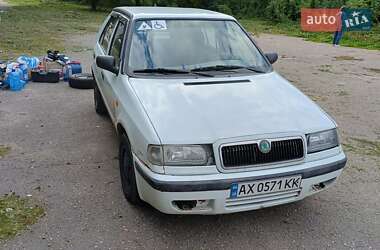 Хетчбек Skoda Felicia 1998 в Харкові