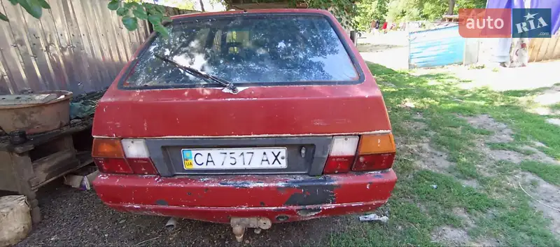 Skoda Forman 1992